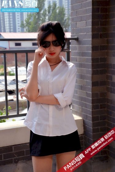 有钱男和贫穷女