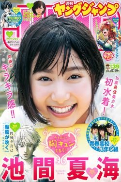 八佰演员表全部演员名单